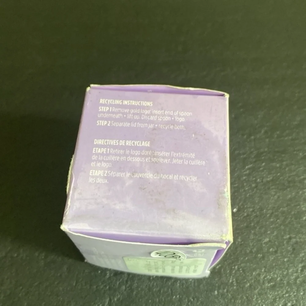 Tatcha Kissu Lip Mask, New In Box, Expires 1/11/27
